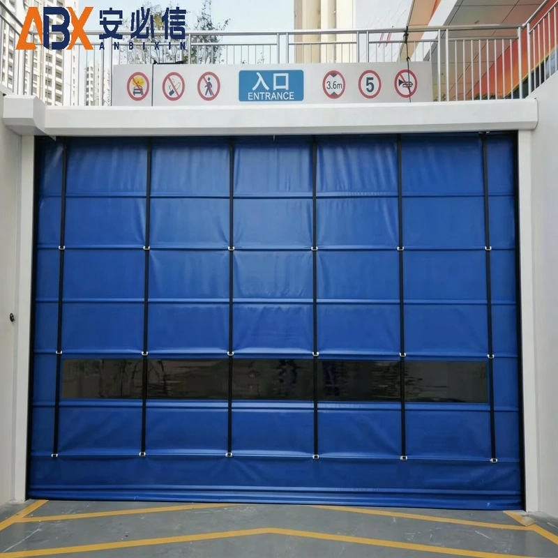 漳州市海绵门封